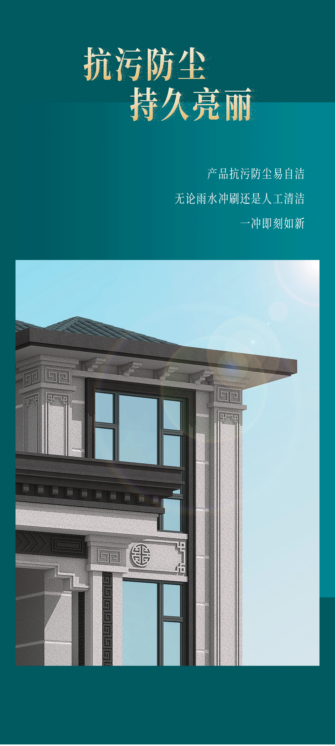 不朽情缘_首页官网入口