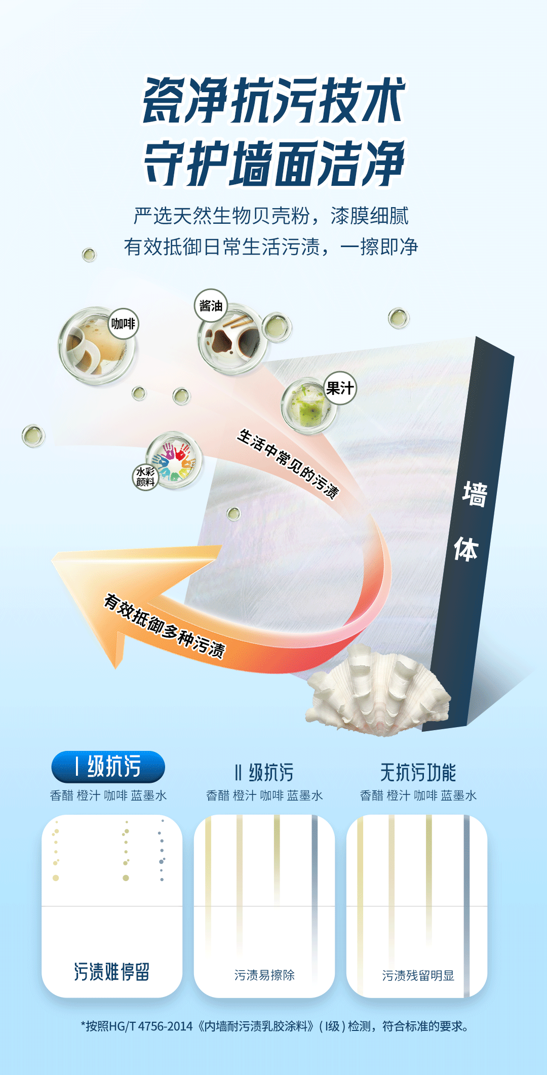 不朽情缘_首页官网入口