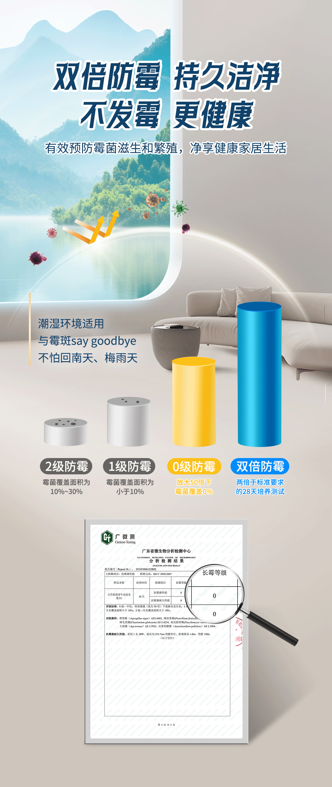 不朽情缘_首页官网入口