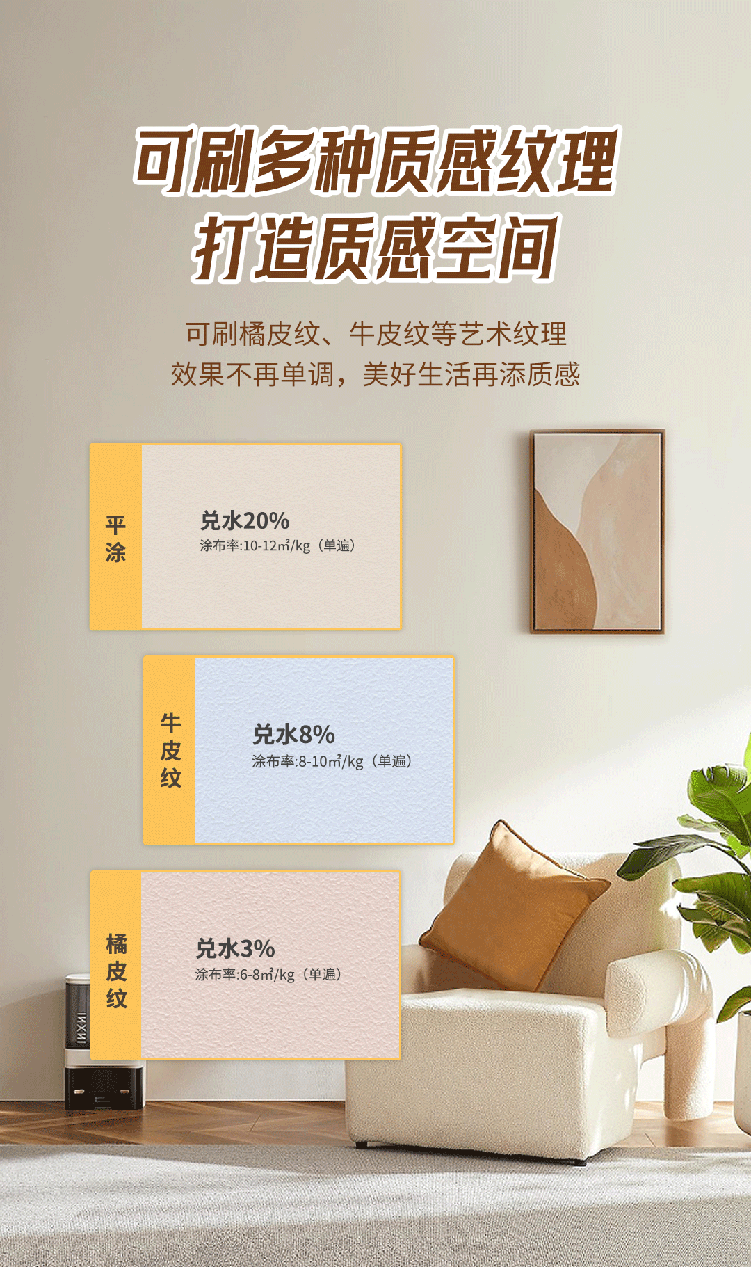 不朽情缘_首页官网入口