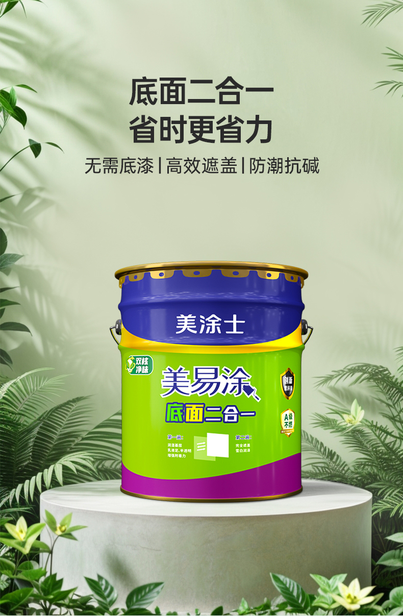 不朽情缘_首页官网入口