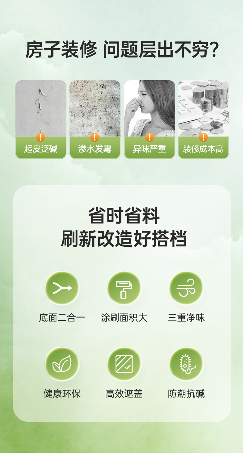 不朽情缘_首页官网入口