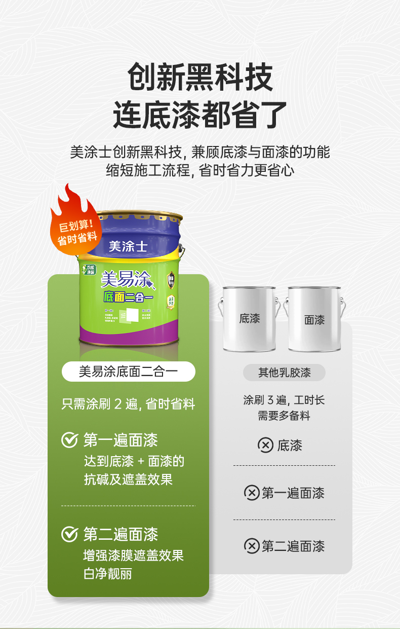 不朽情缘_首页官网入口