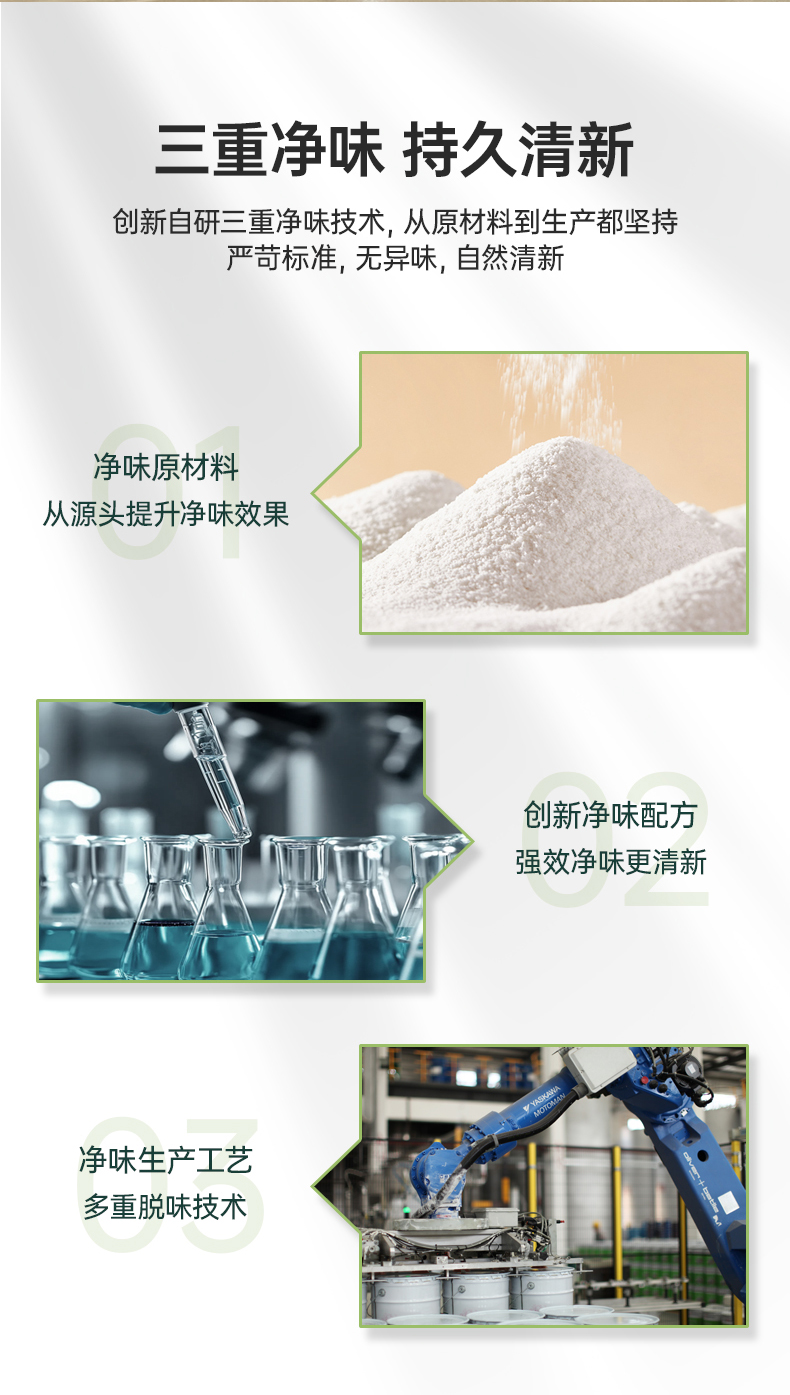 不朽情缘_首页官网入口