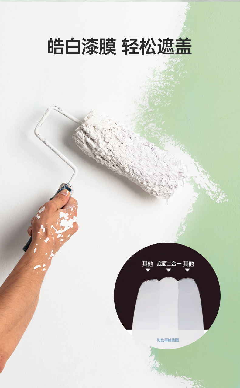 不朽情缘_首页官网入口