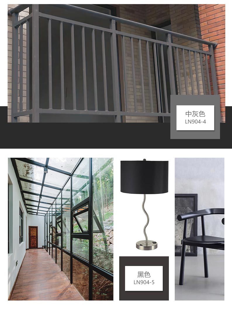 不朽情缘_首页官网入口