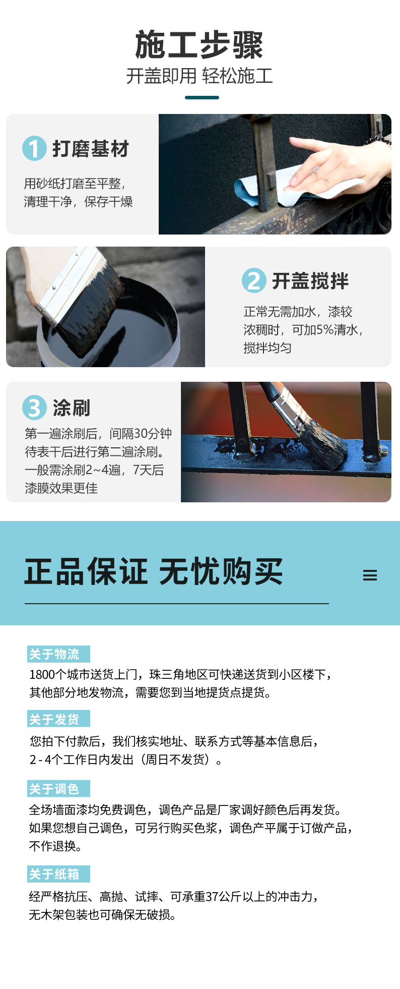 不朽情缘_首页官网入口