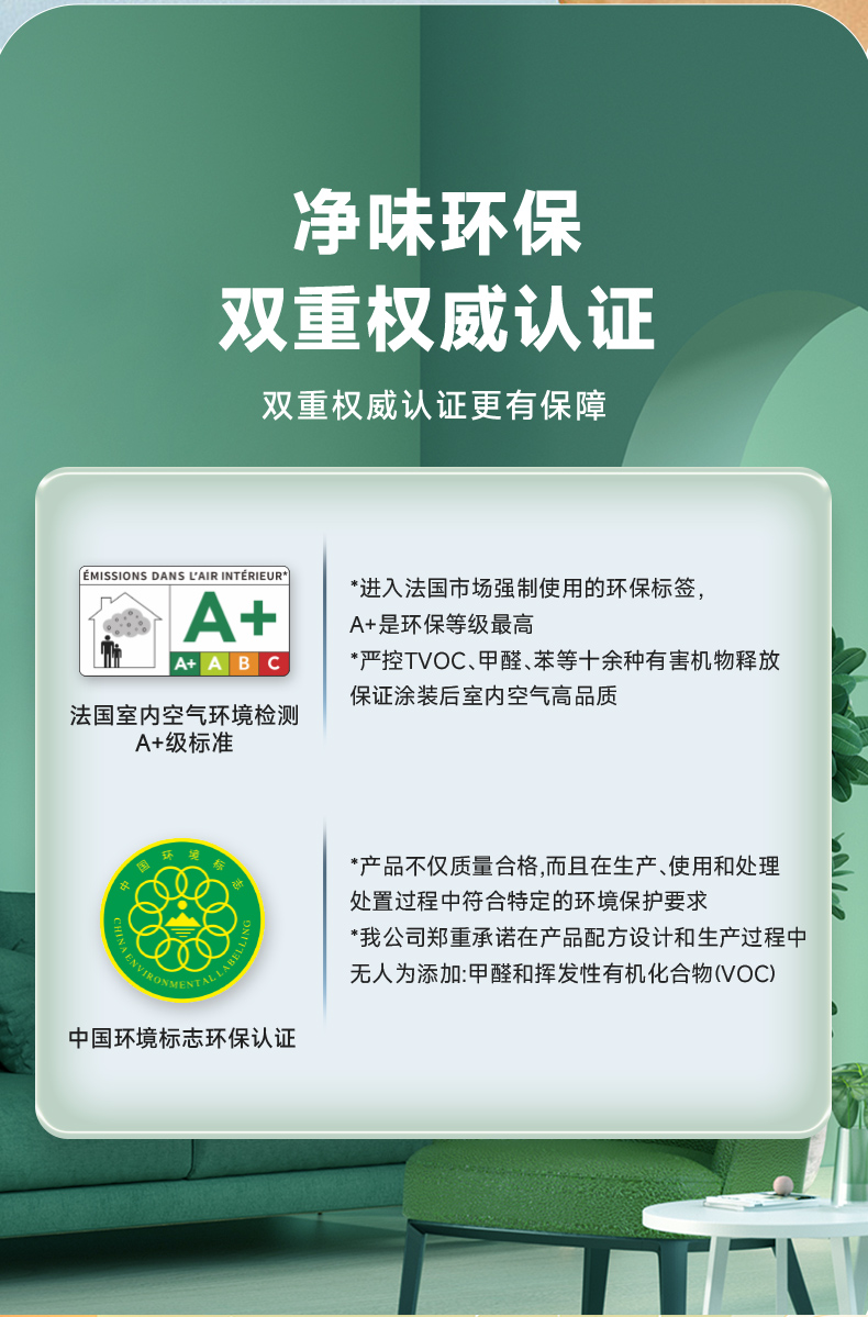 不朽情缘_首页官网入口