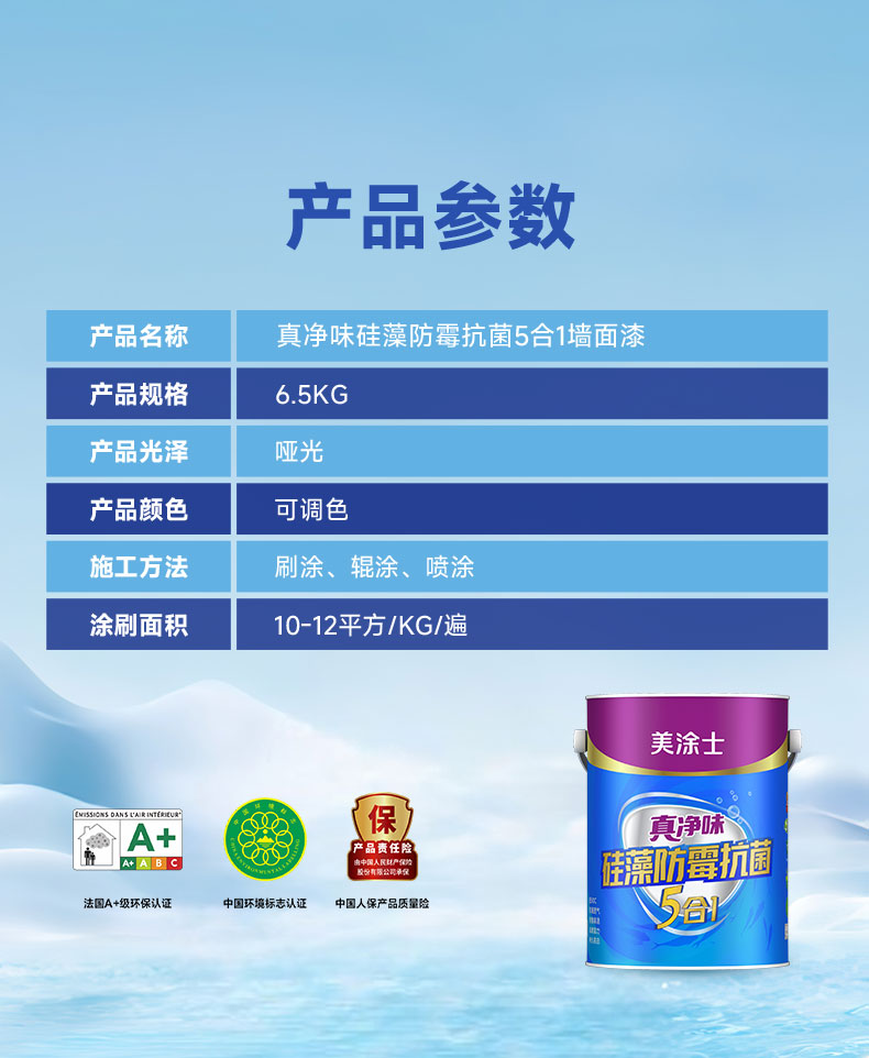 不朽情缘_首页官网入口