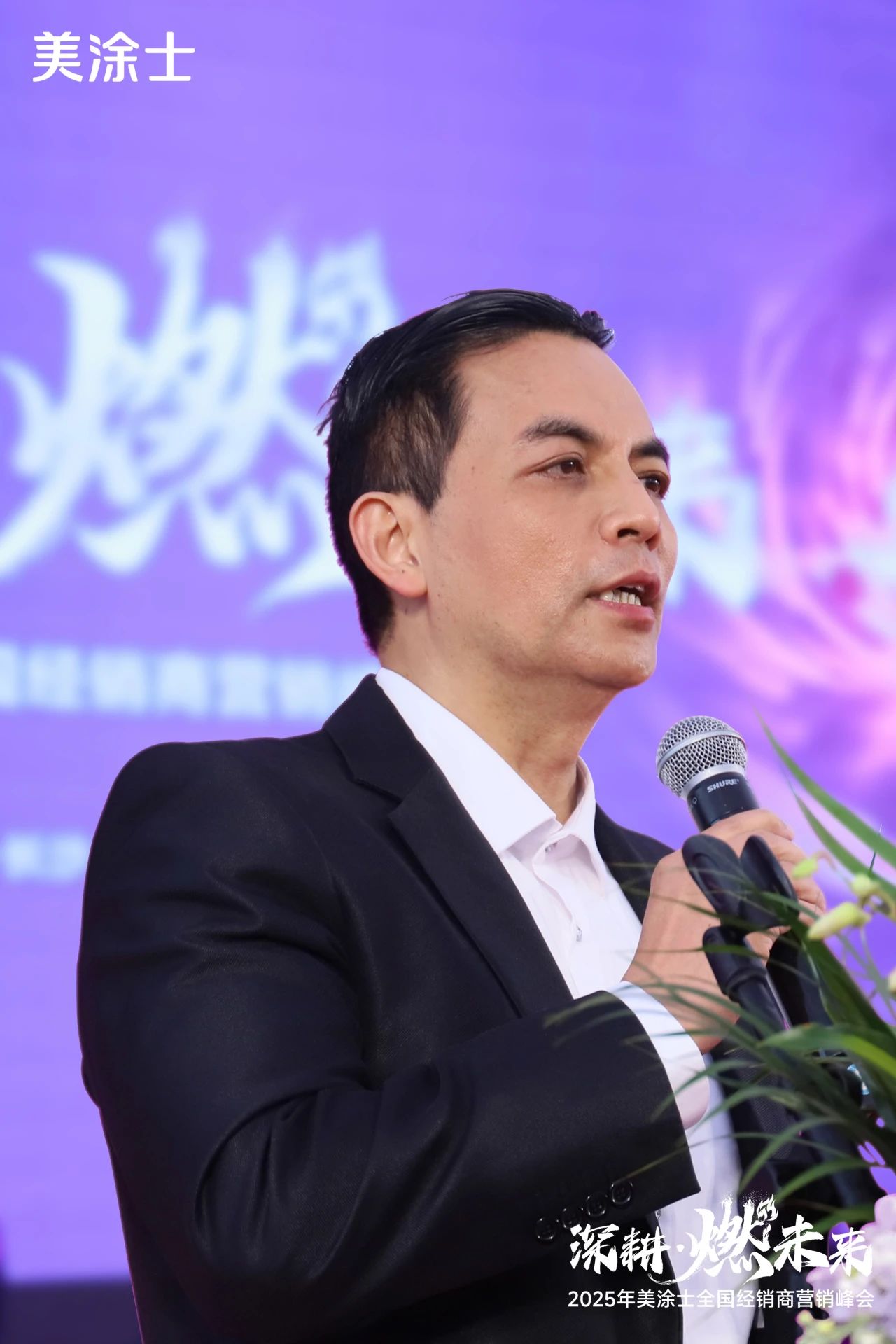 不朽情缘_首页官网入口