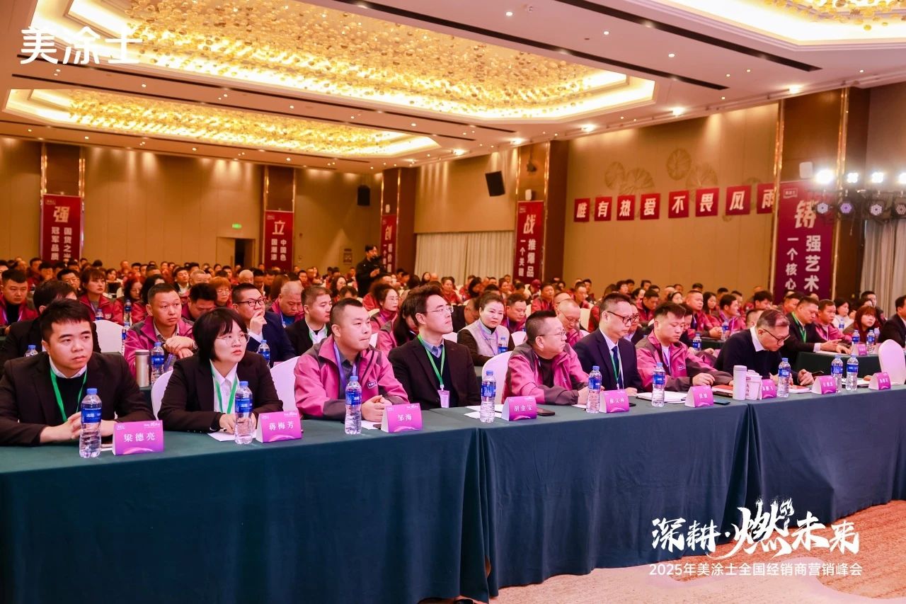 不朽情缘_首页官网入口