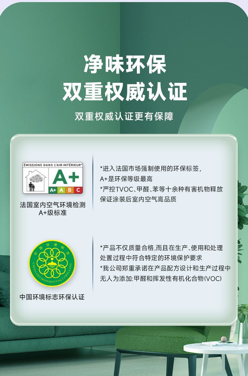 不朽情缘_首页官网入口