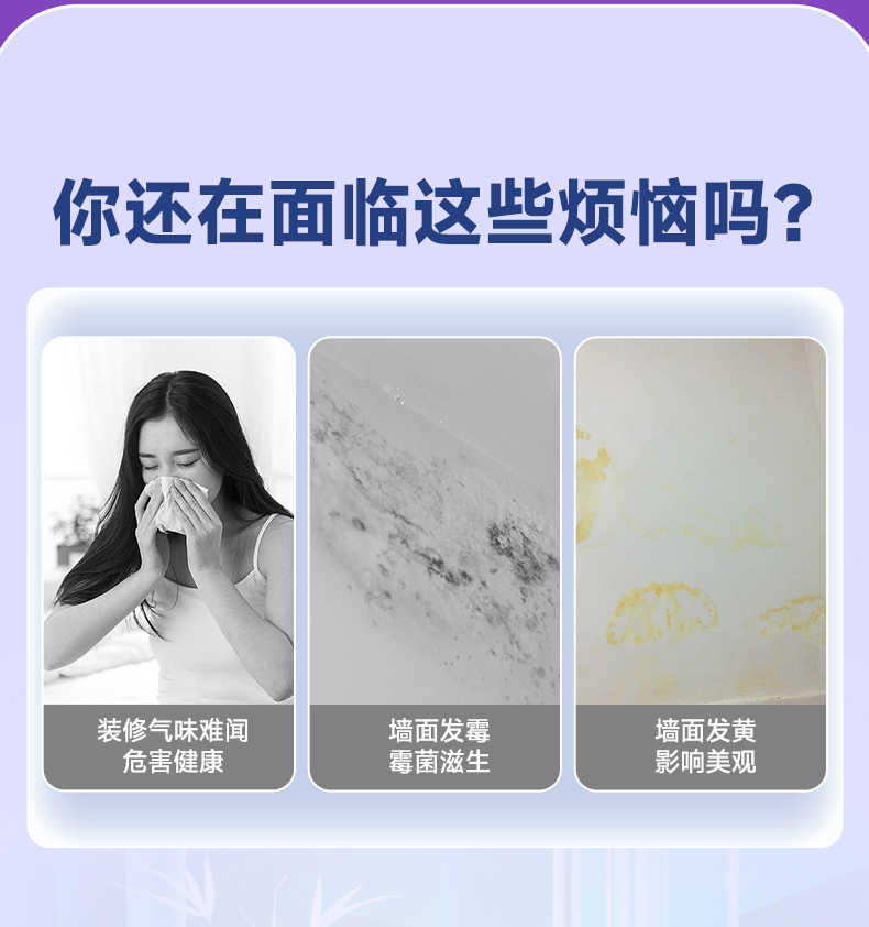 不朽情缘_首页官网入口