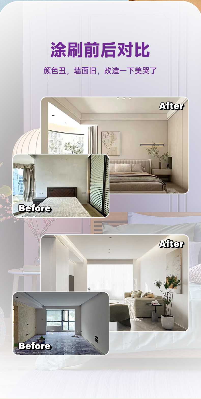 不朽情缘_首页官网入口