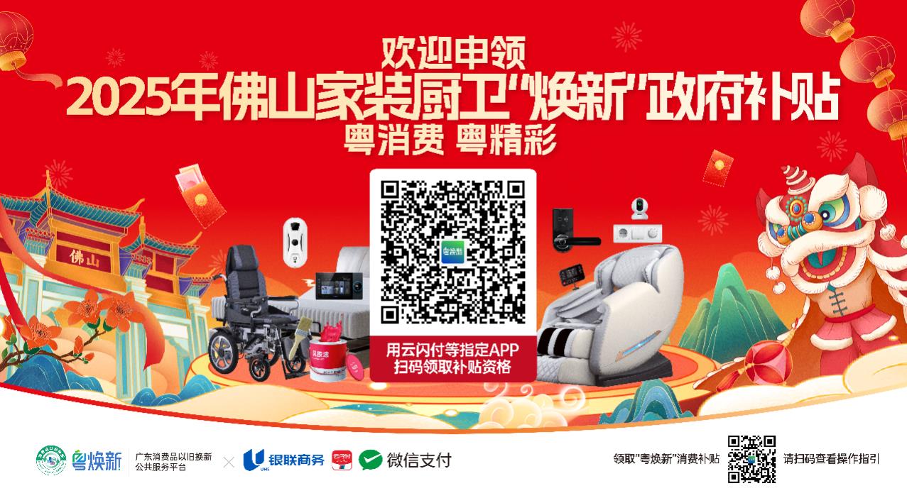 不朽情缘_首页官网入口