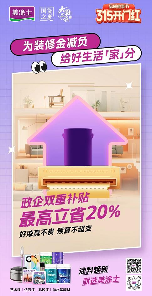 不朽情缘_首页官网入口