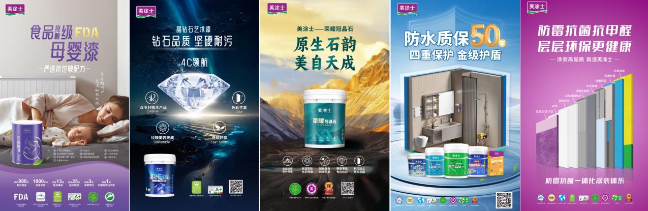 不朽情缘_首页官网入口