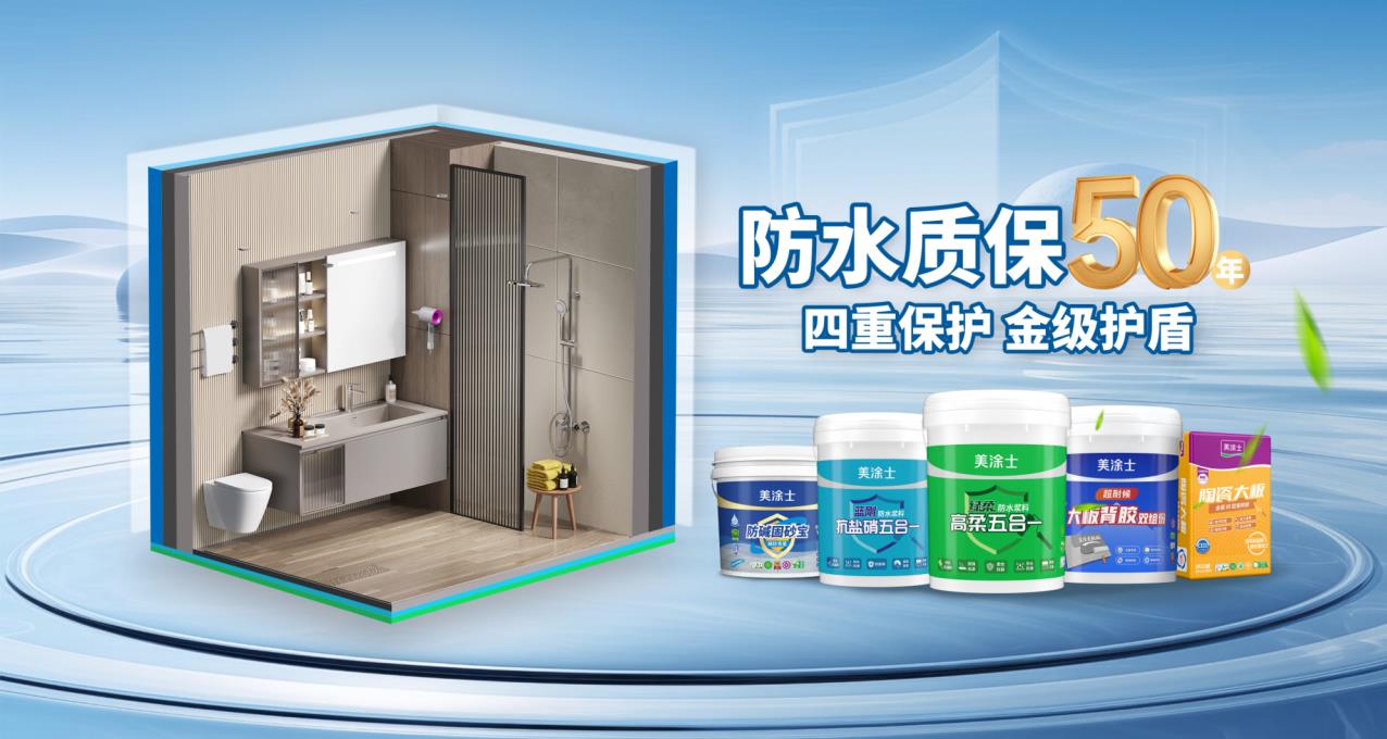 不朽情缘_首页官网入口