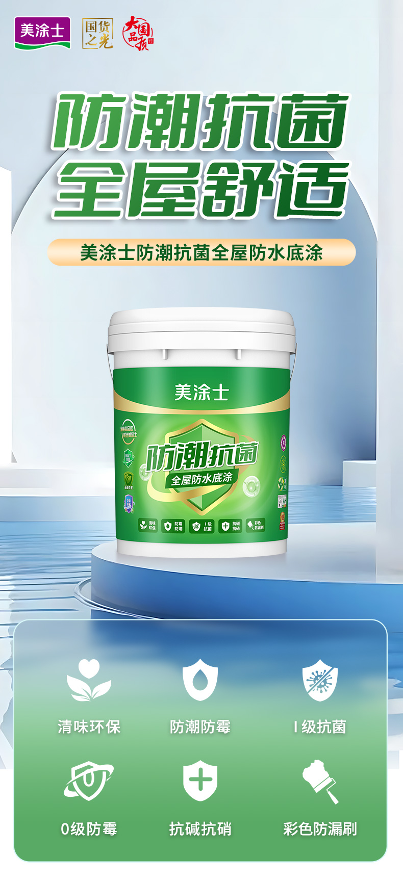 不朽情缘_首页官网入口