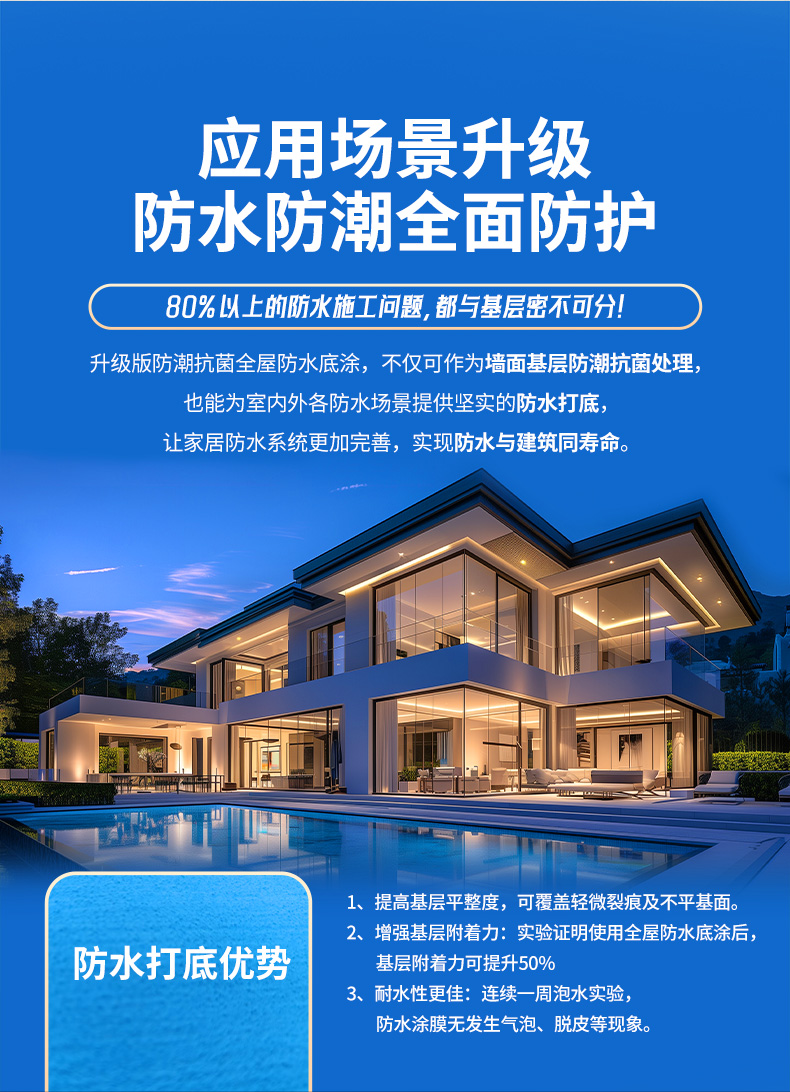 不朽情缘_首页官网入口