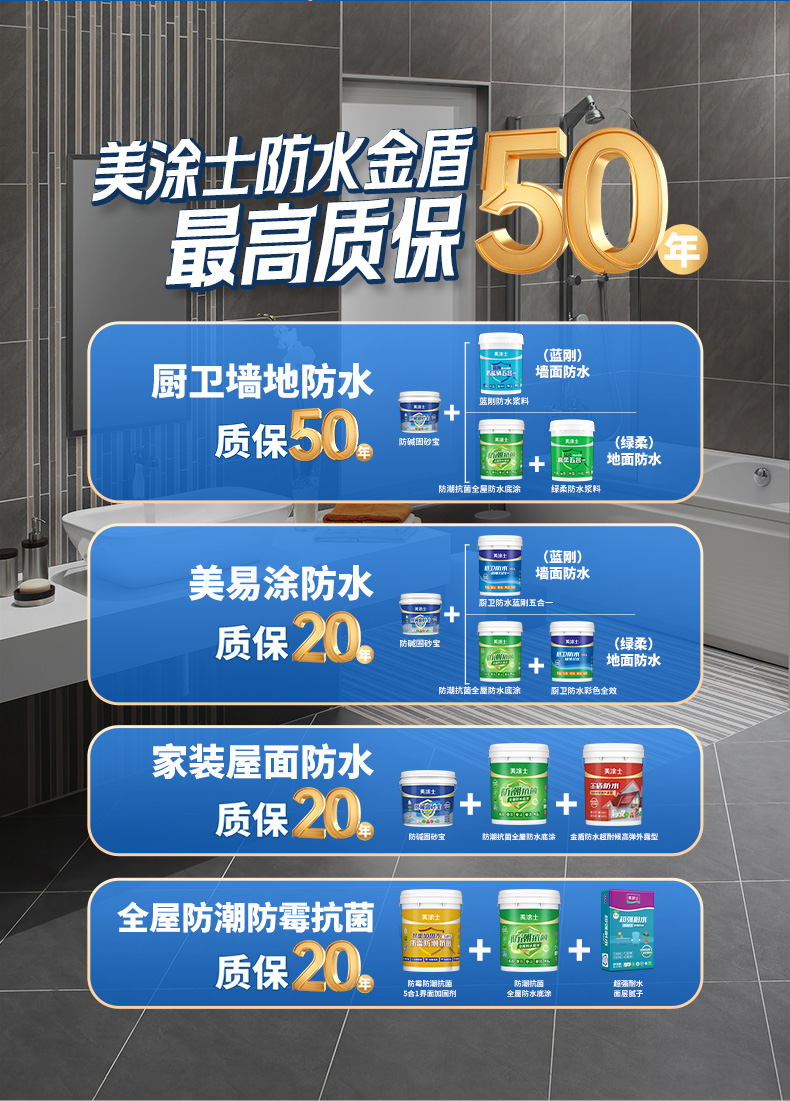 不朽情缘_首页官网入口