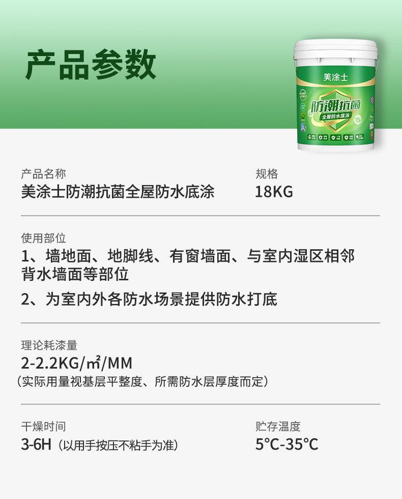 不朽情缘_首页官网入口