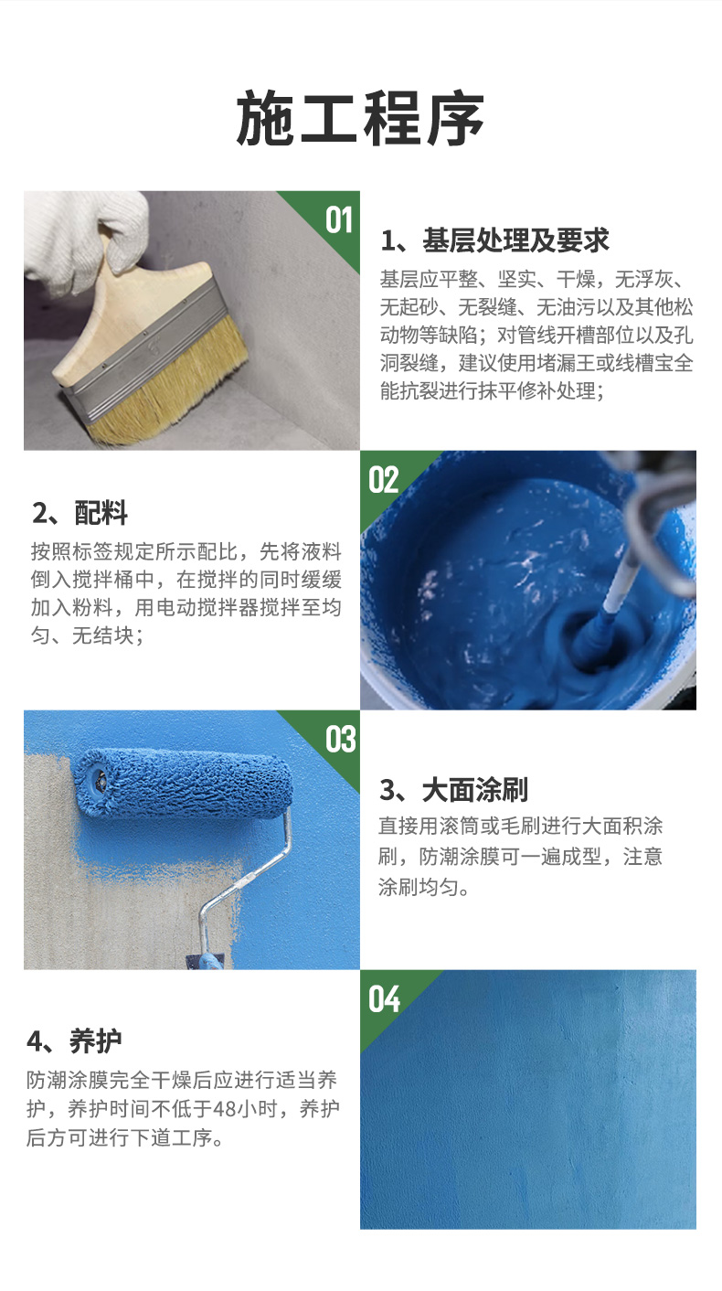 不朽情缘_首页官网入口