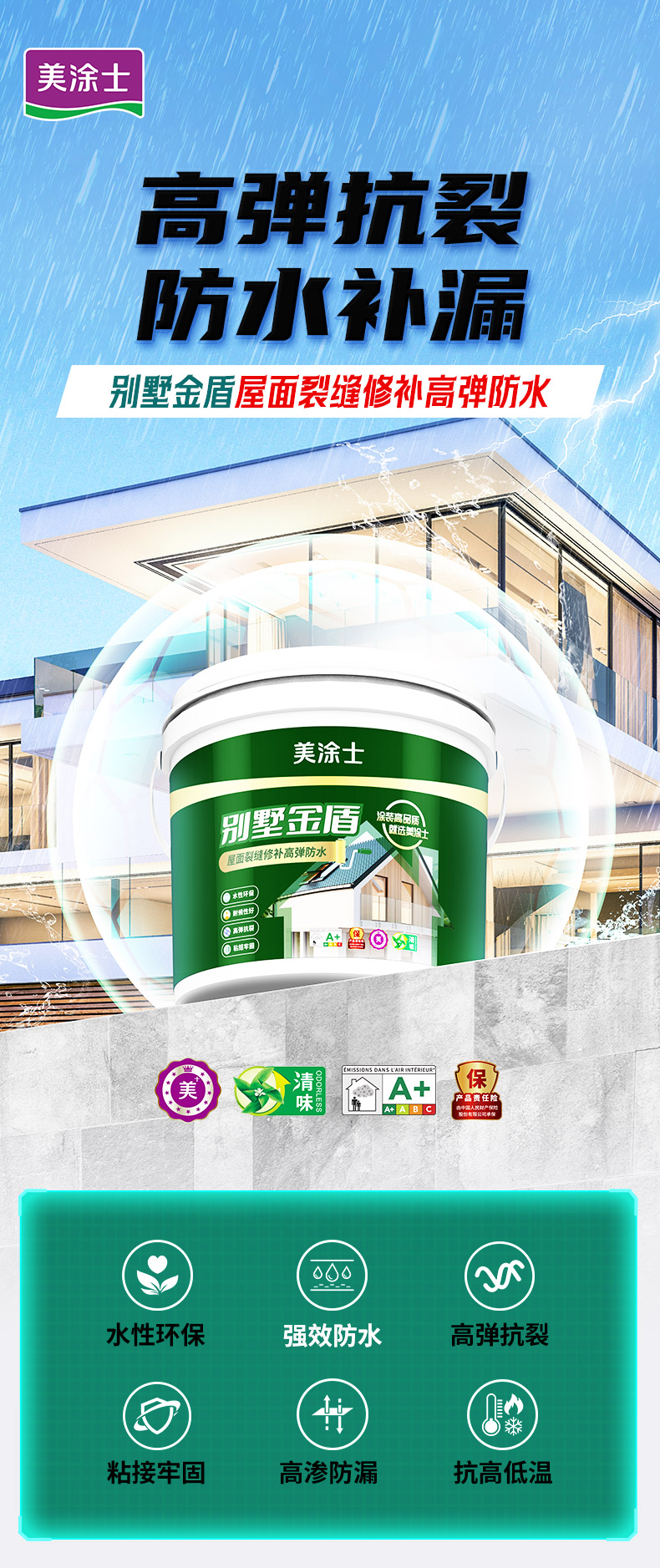 不朽情缘_首页官网入口