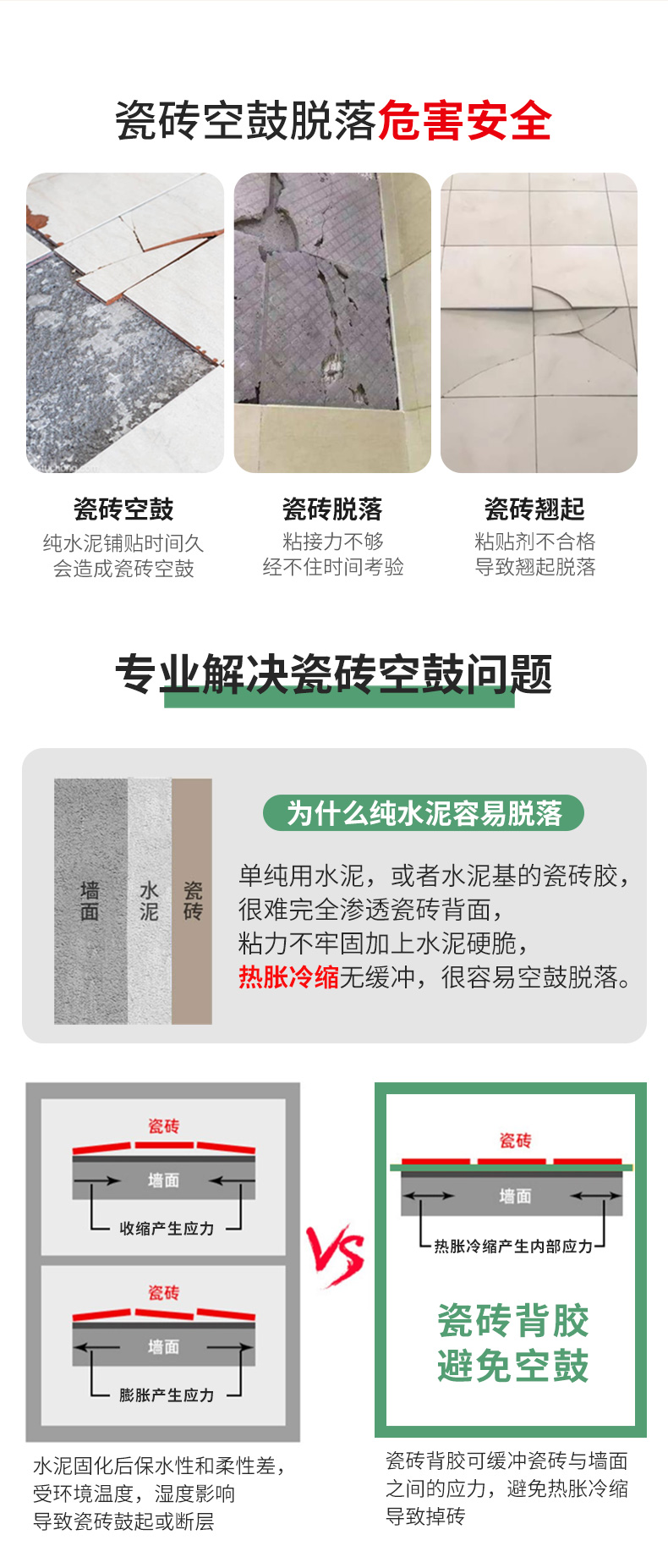 不朽情缘_首页官网入口