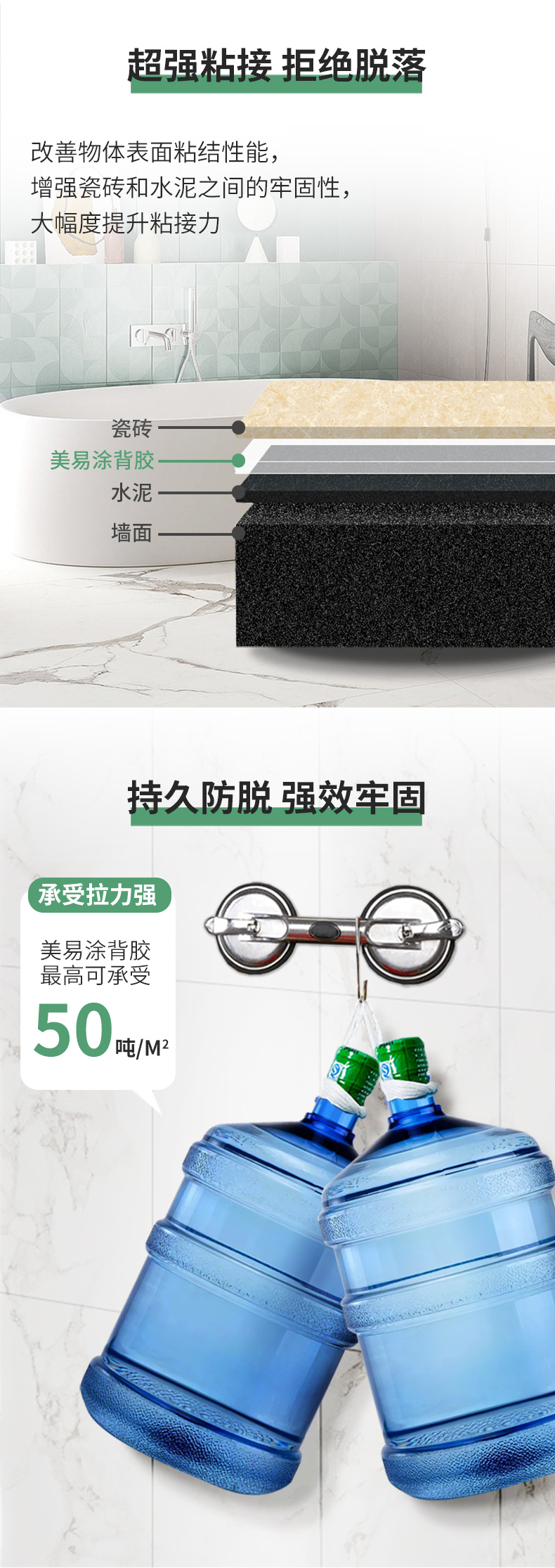 不朽情缘_首页官网入口