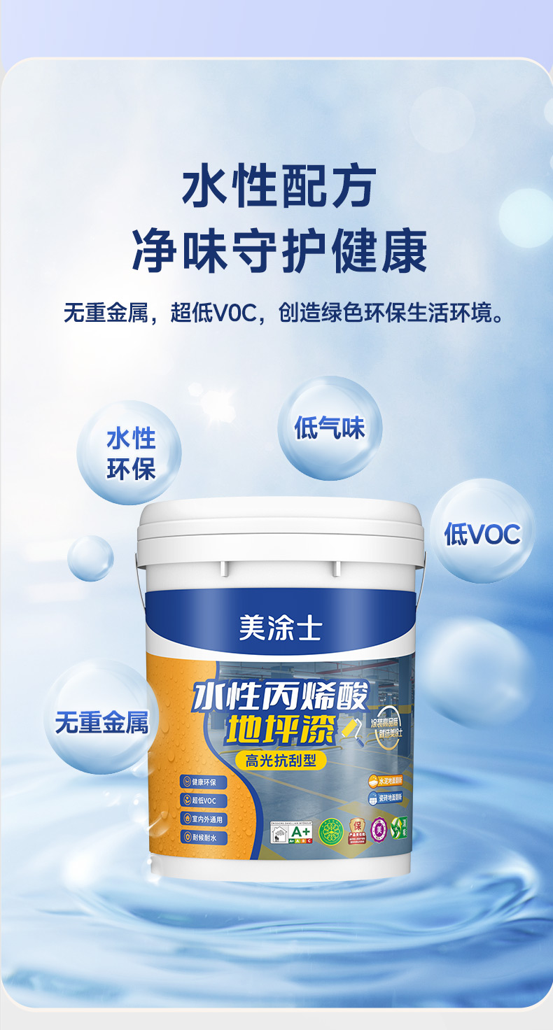 不朽情缘_首页官网入口