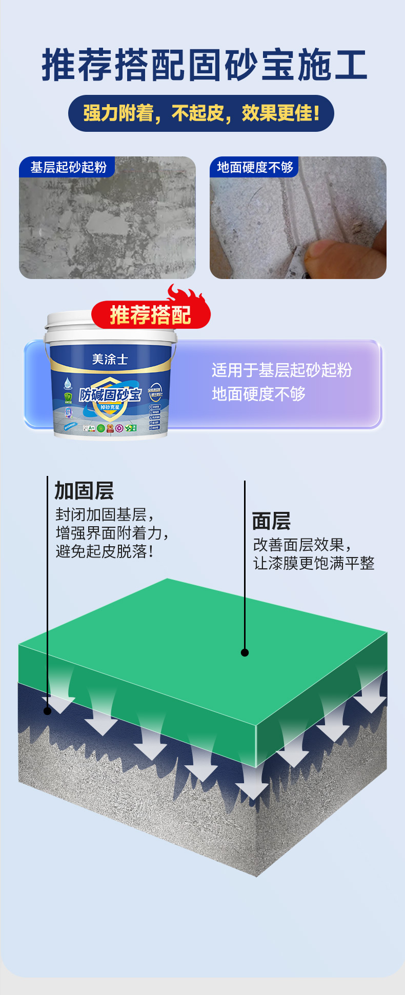 不朽情缘_首页官网入口