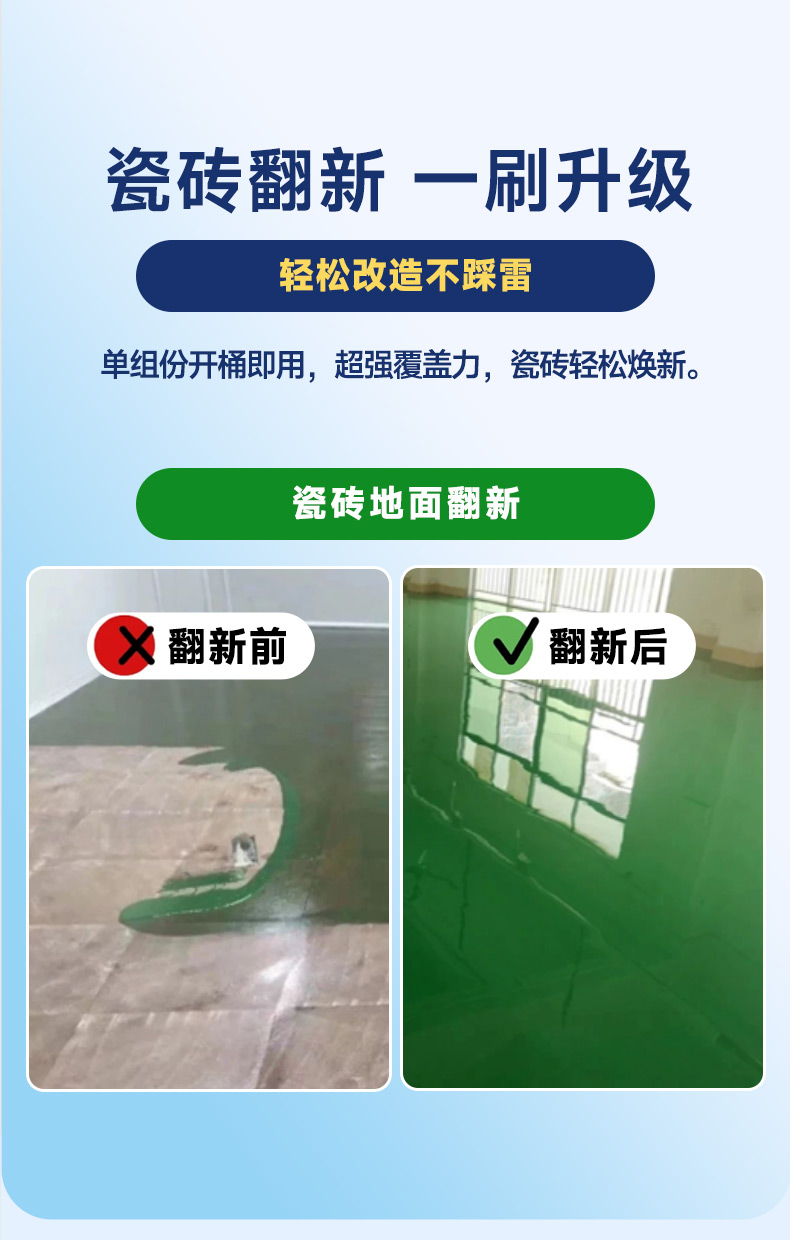 不朽情缘_首页官网入口