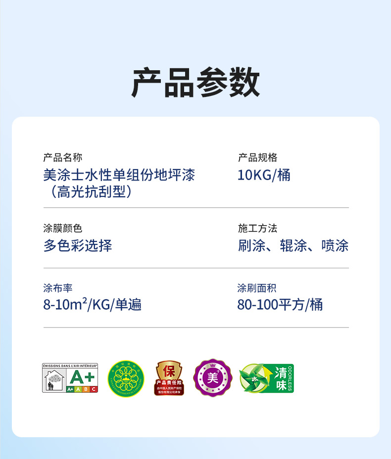 不朽情缘_首页官网入口