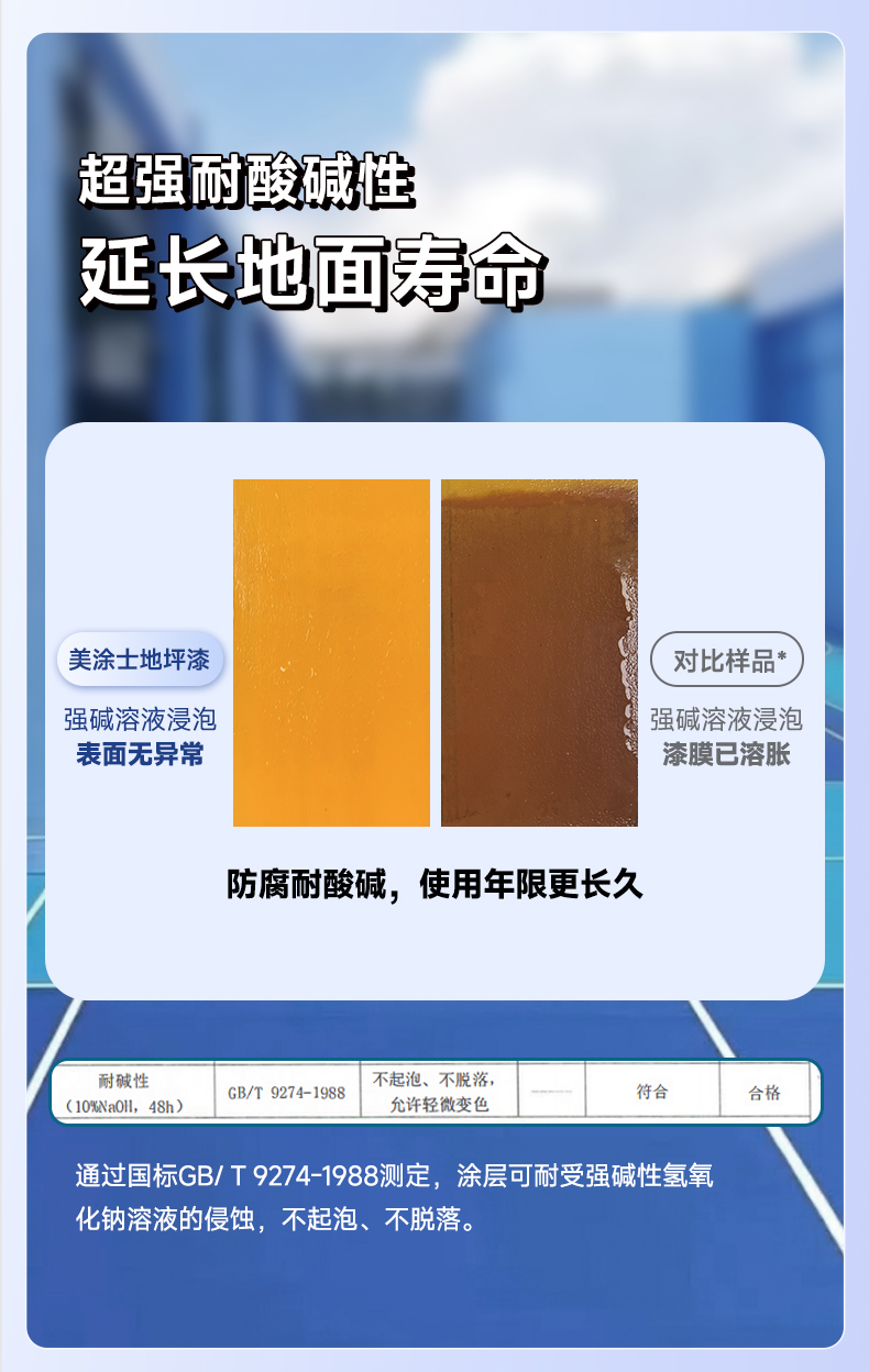 不朽情缘_首页官网入口