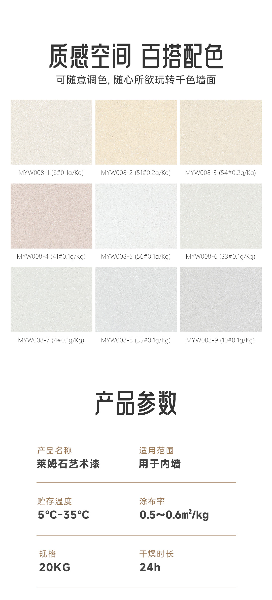 不朽情缘_首页官网入口