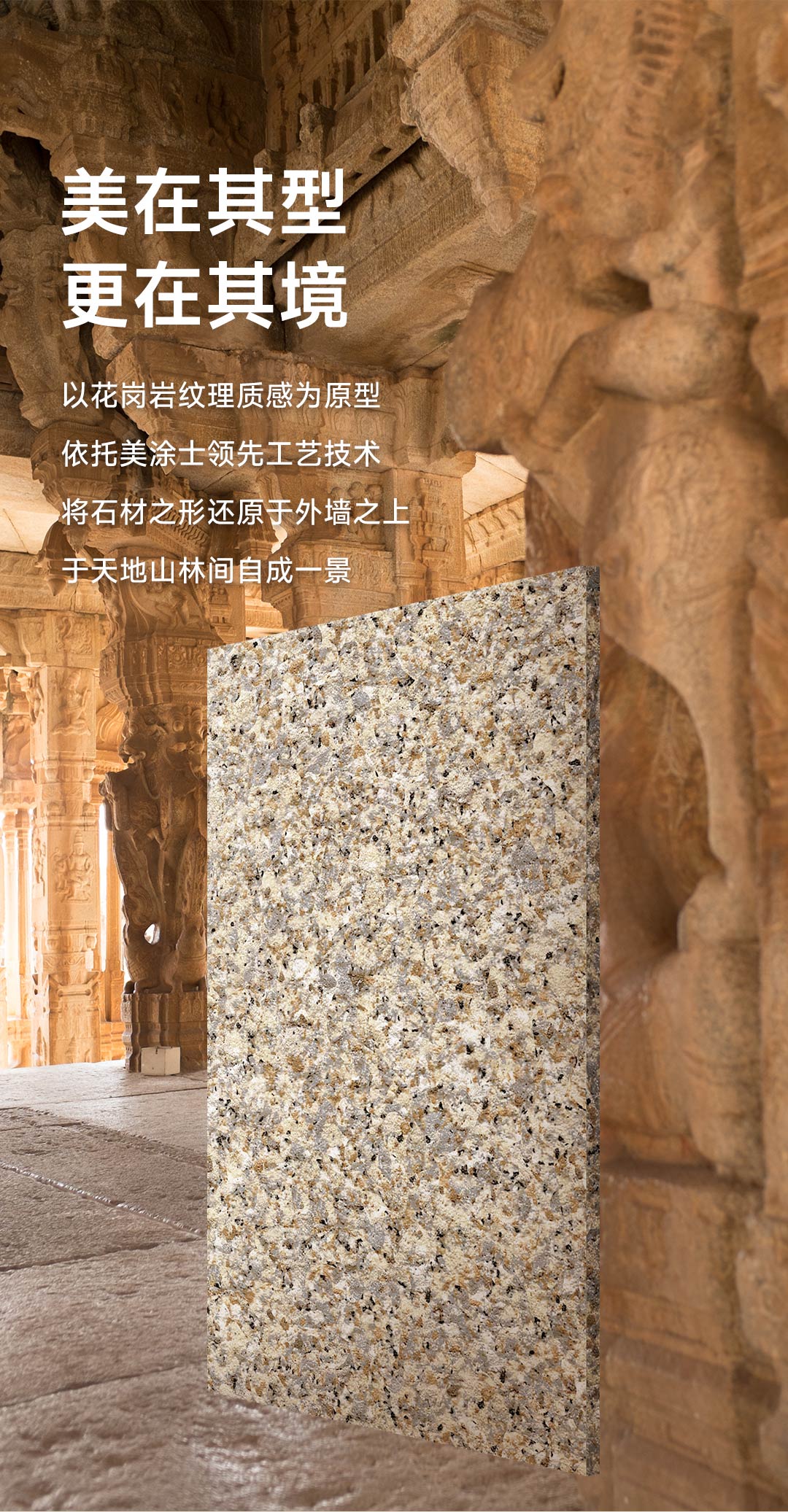 不朽情缘_首页官网入口