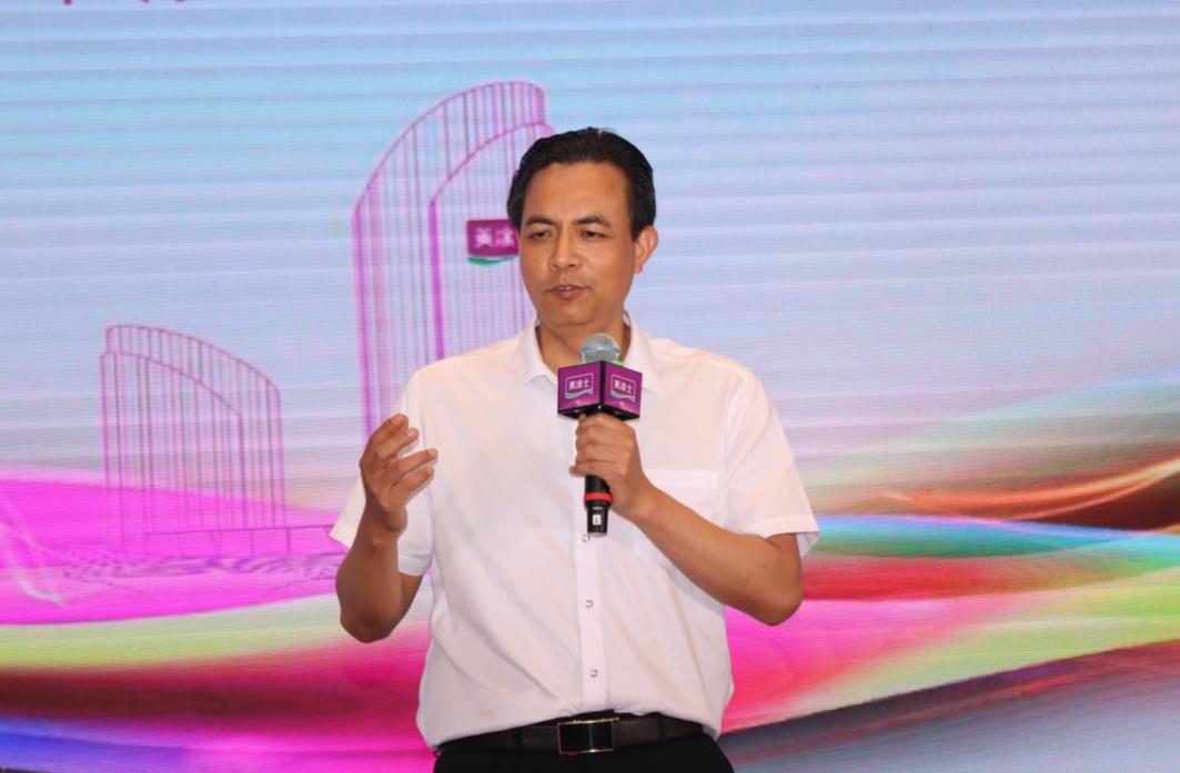 不朽情缘_首页官网入口