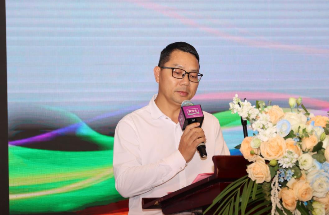 不朽情缘_首页官网入口