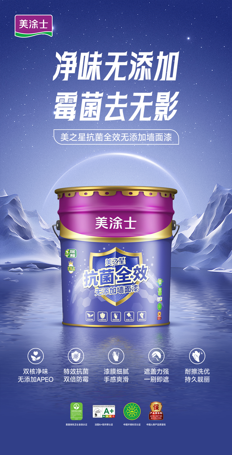 不朽情缘_首页官网入口