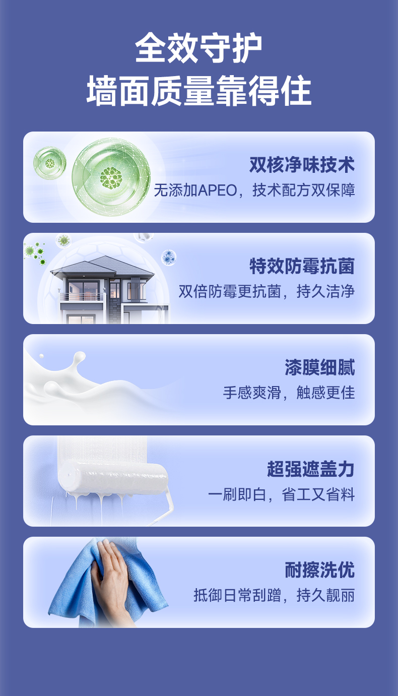 不朽情缘_首页官网入口