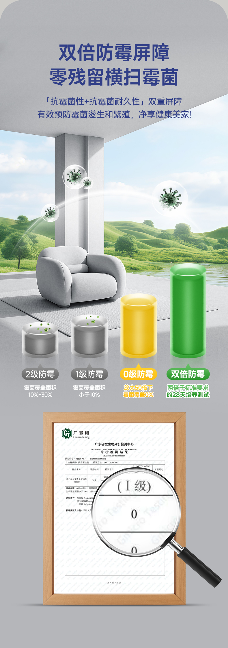 不朽情缘_首页官网入口