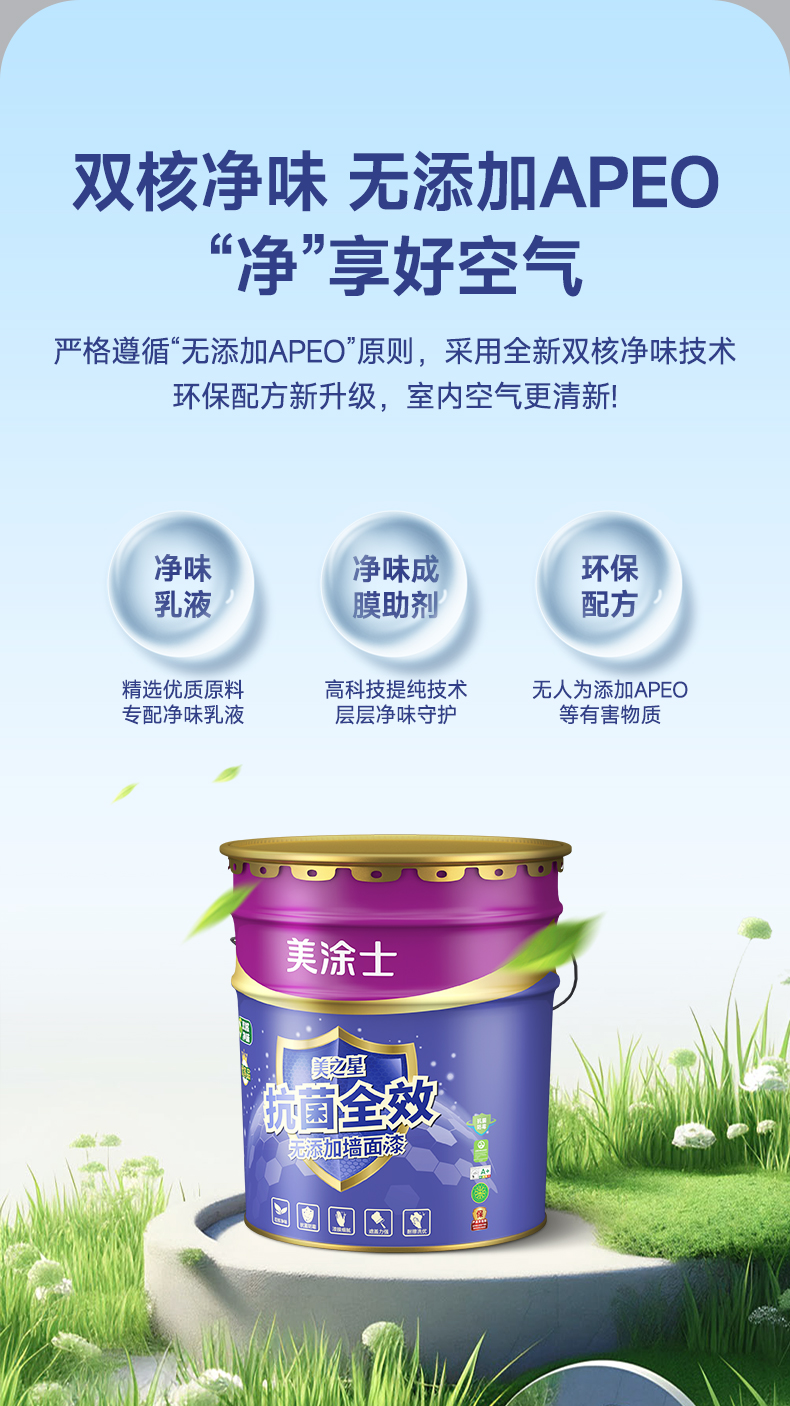 不朽情缘_首页官网入口