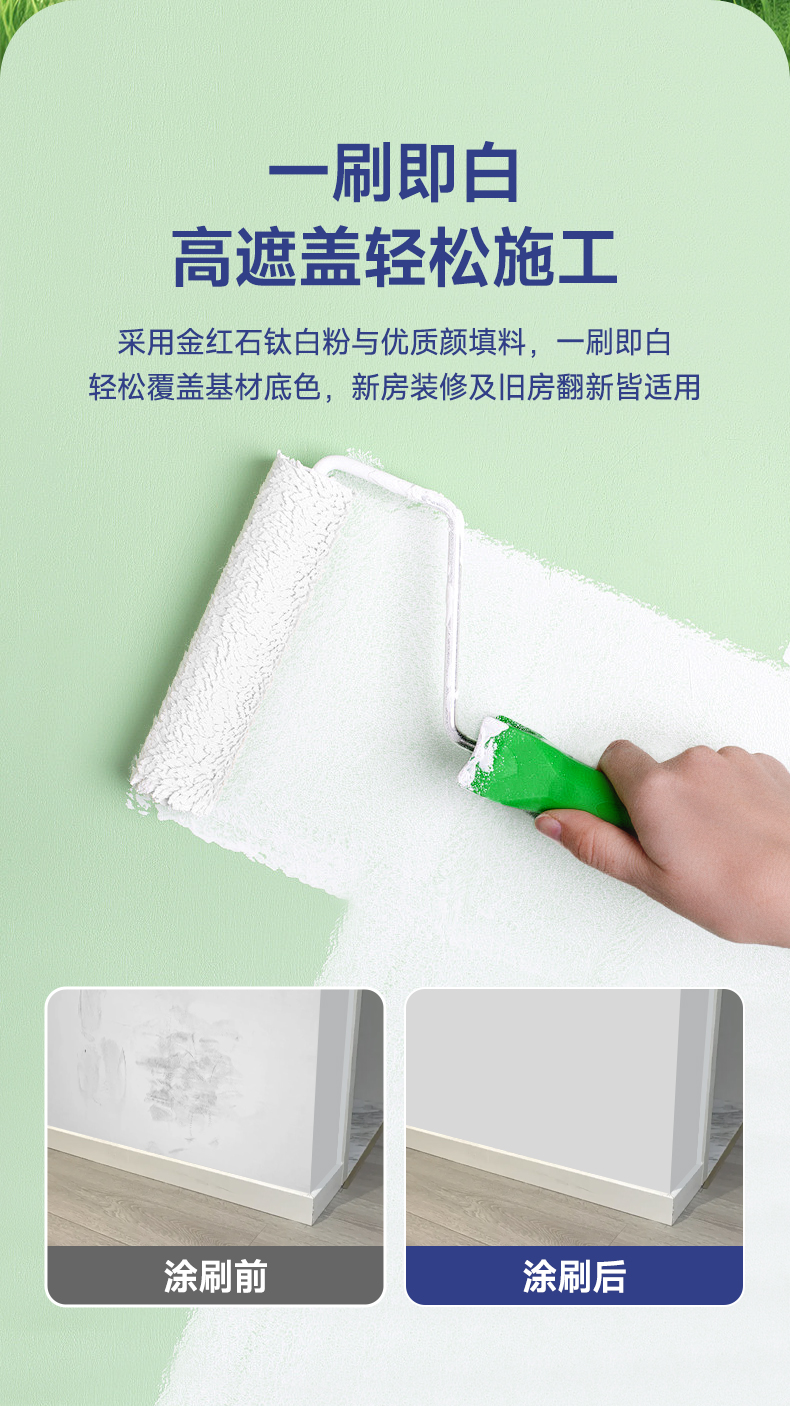 不朽情缘_首页官网入口