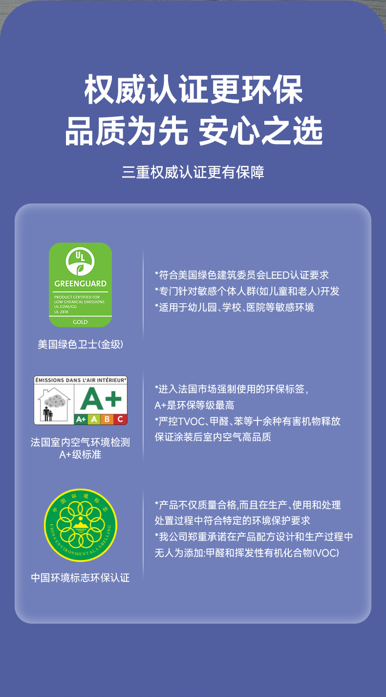 不朽情缘_首页官网入口