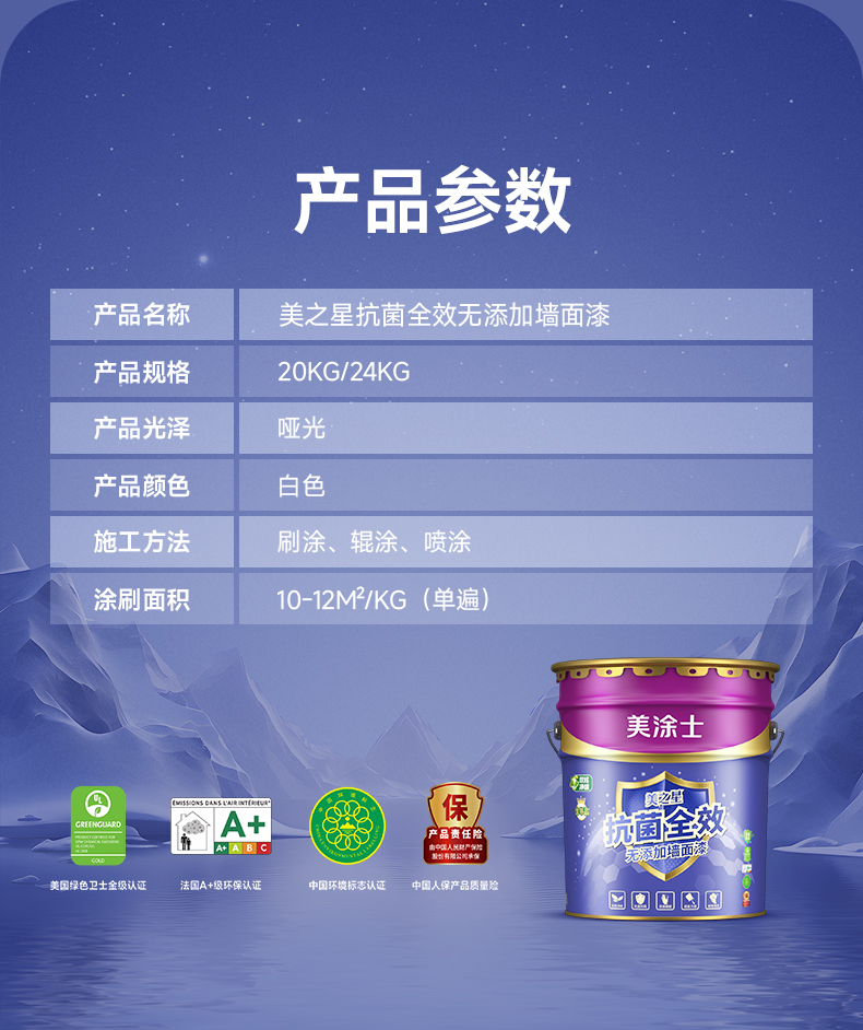 不朽情缘_首页官网入口