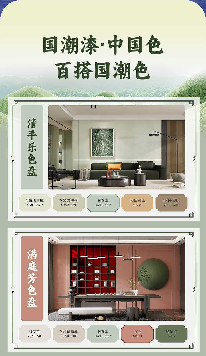 不朽情缘_首页官网入口