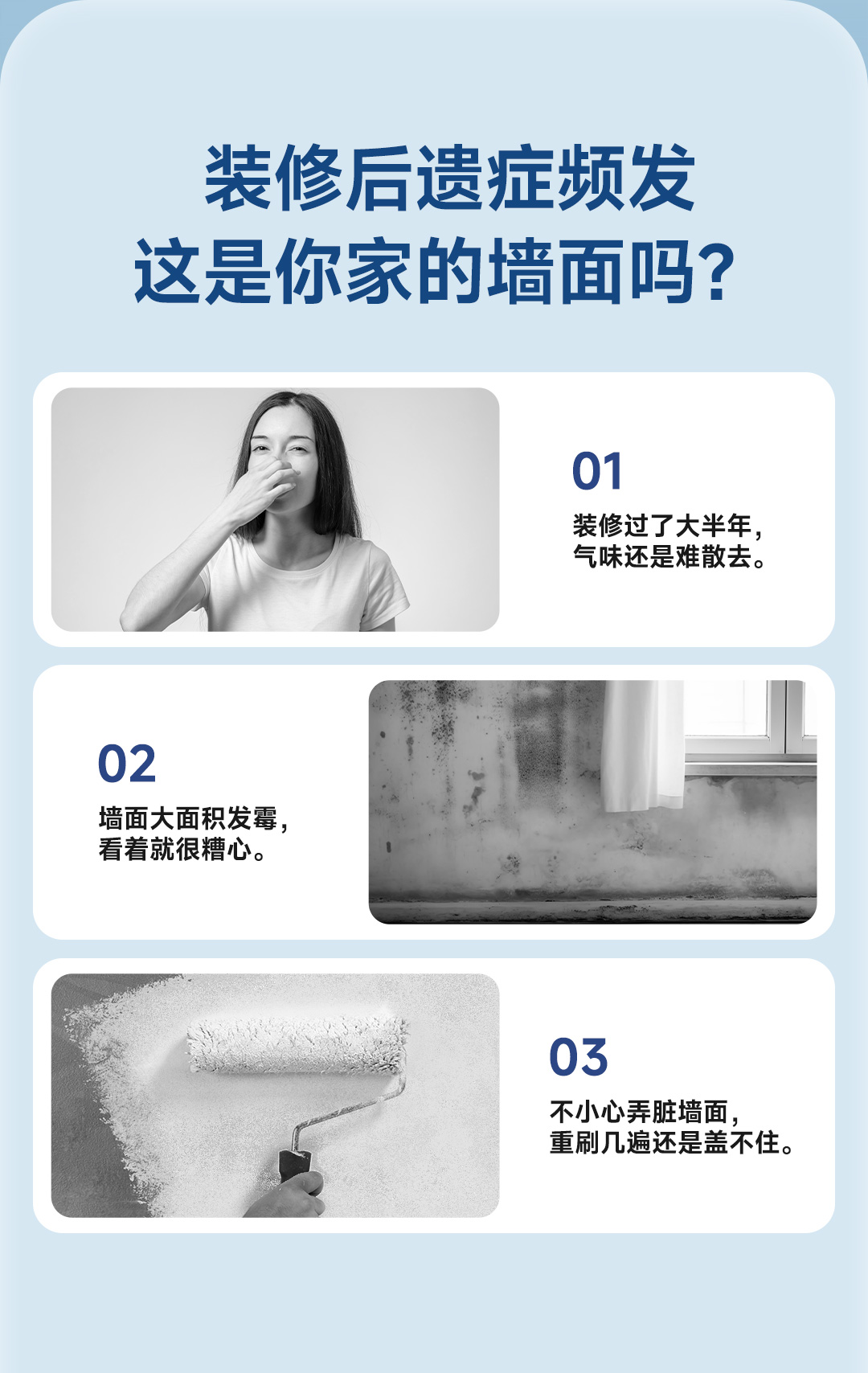 不朽情缘_首页官网入口