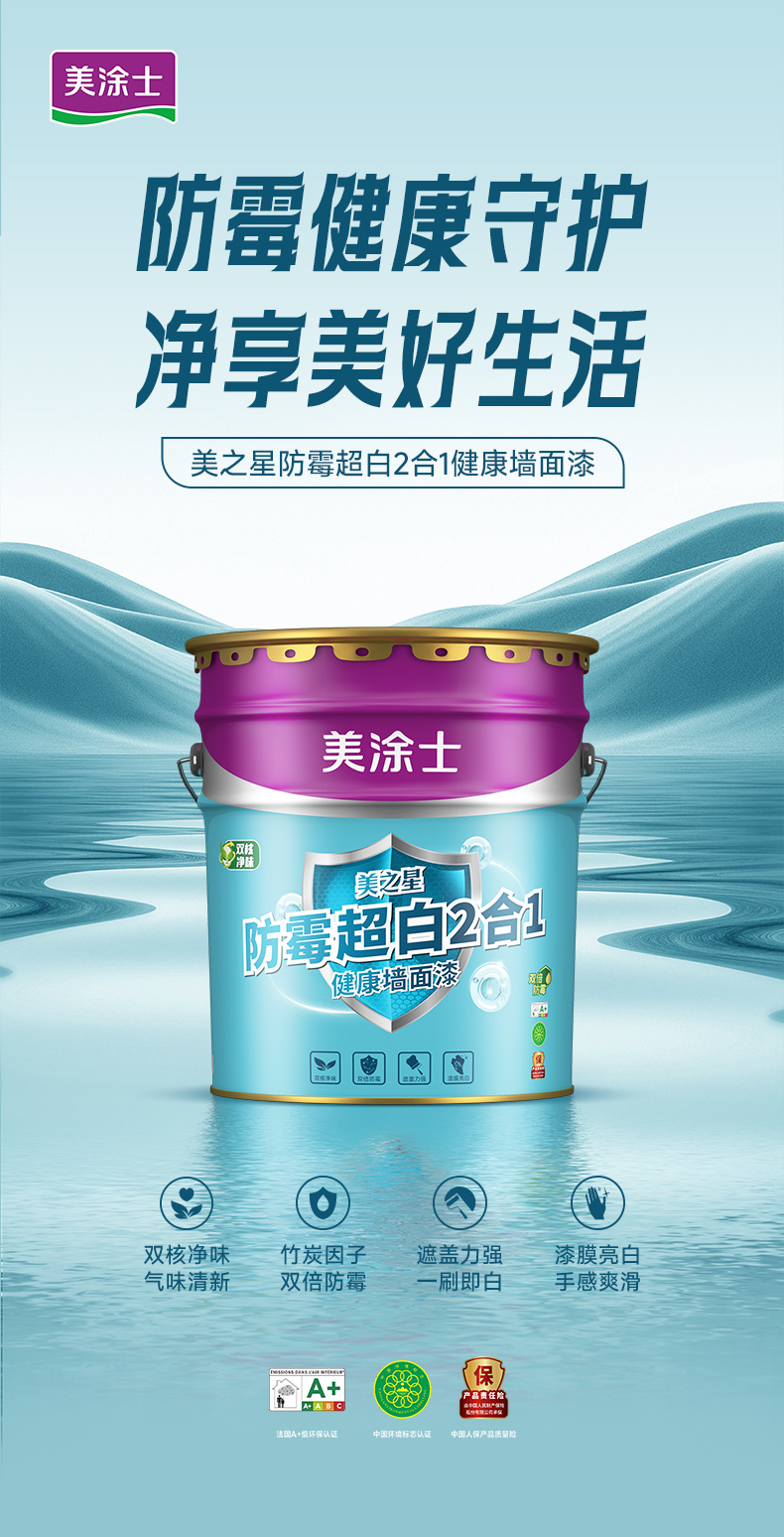 不朽情缘_首页官网入口