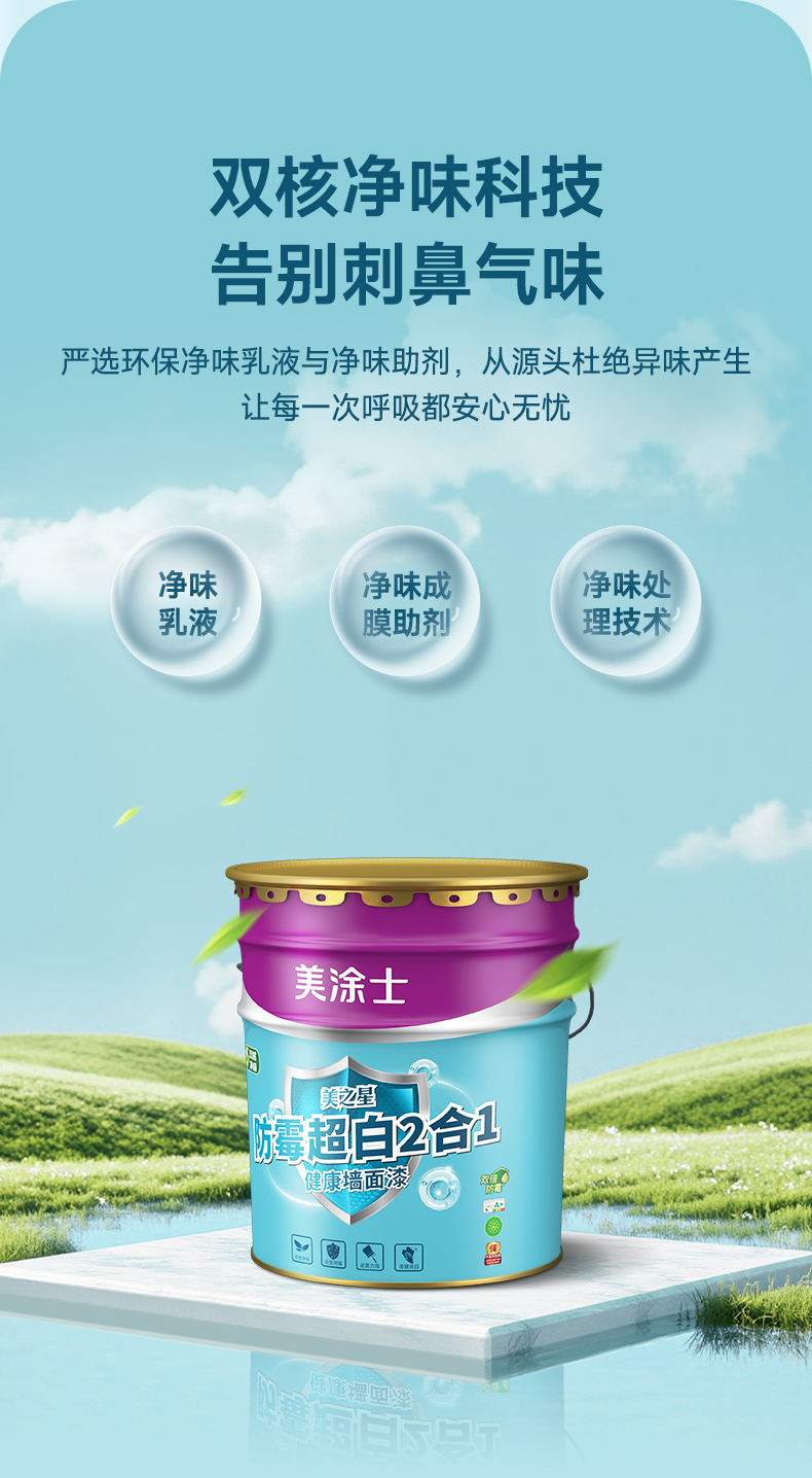 不朽情缘_首页官网入口